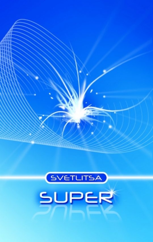 TG, Episode 17 - Super-Super