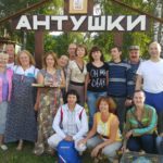The Biointernet Summer Expedition 2017, Russia