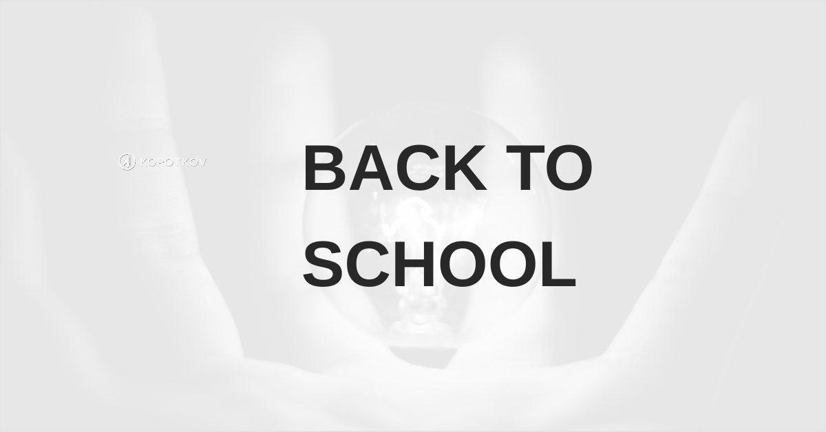 Back to the Biointernet School!