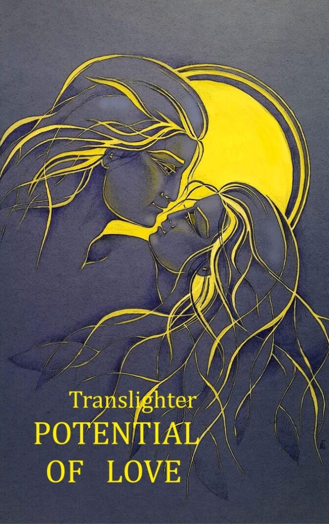 Potential of Love Male version